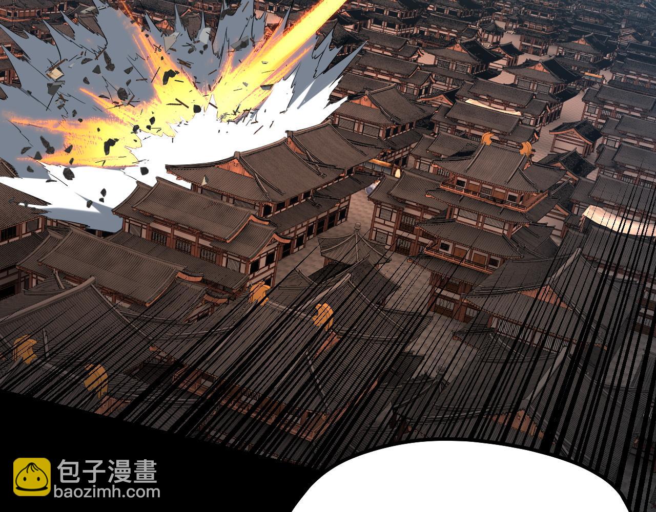第179话 妖师白鲲94