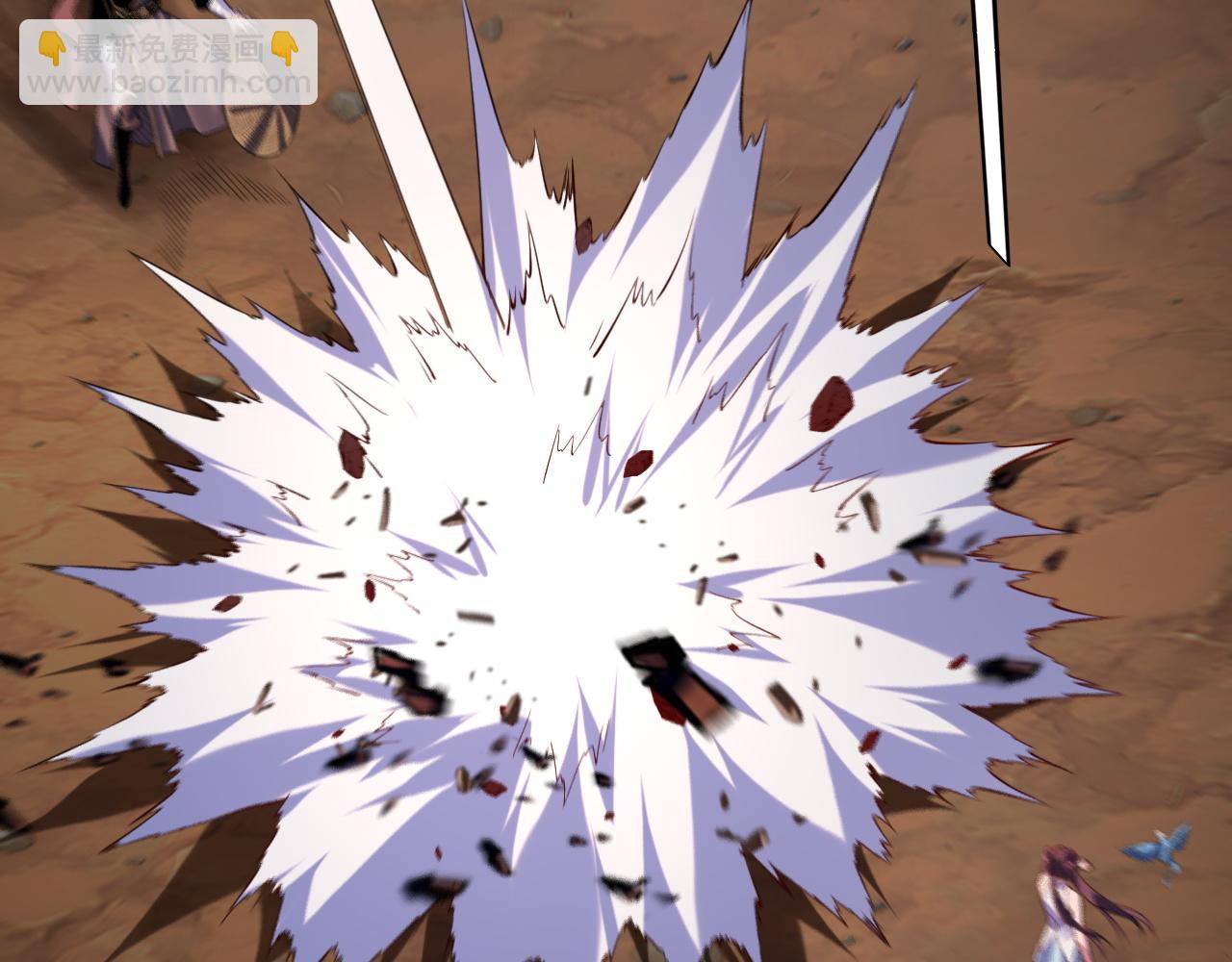 第181话 太虚神墓！115