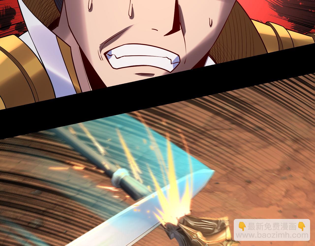 第181话 太虚神墓！129