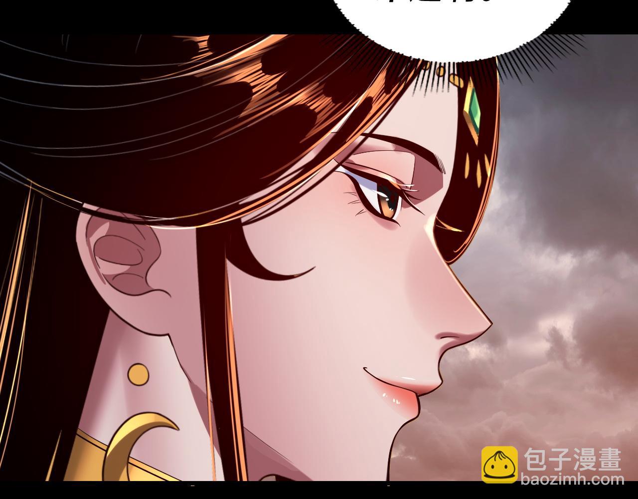 第181话 太虚神墓！57