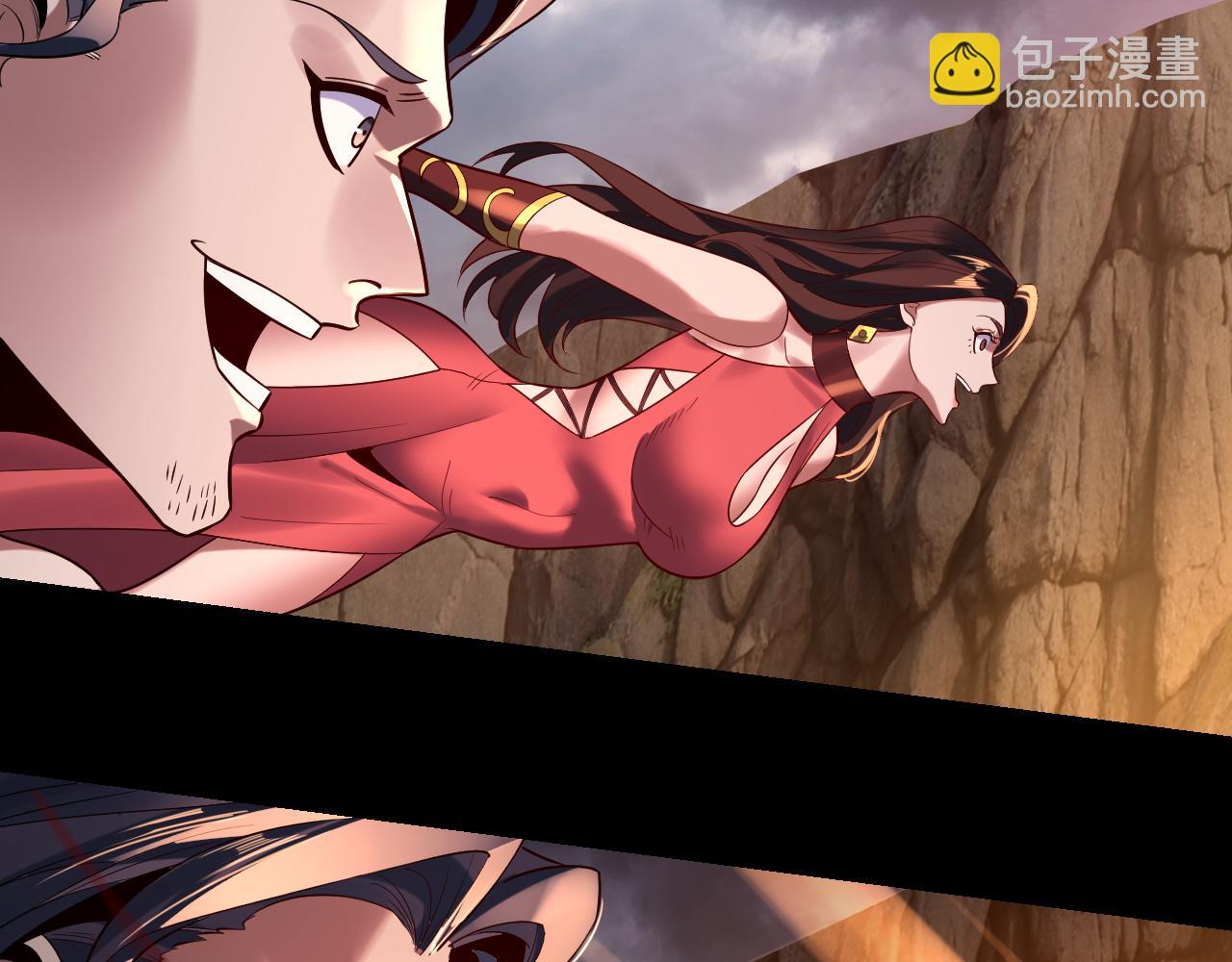 第181话 太虚神墓！67