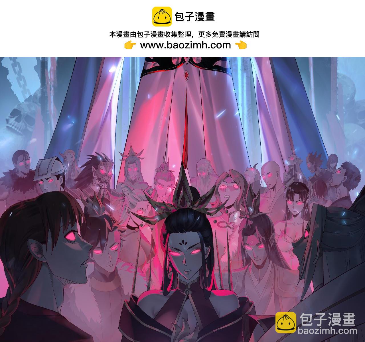 182话 高级茶艺师1