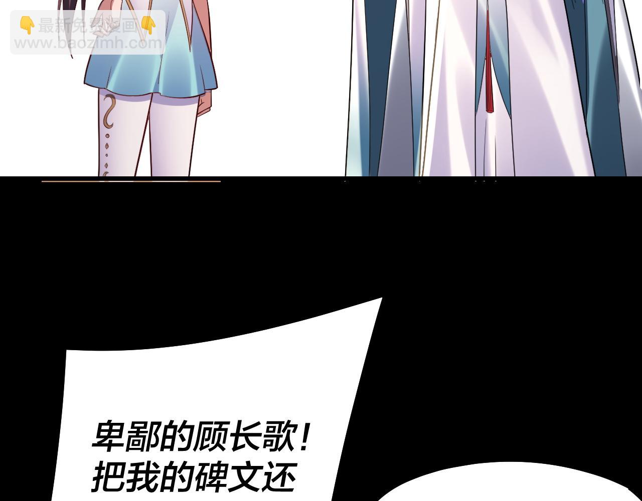 182话 高级茶艺师101