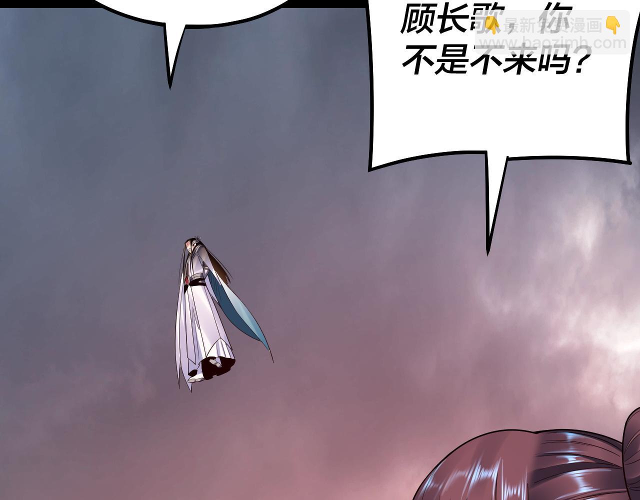 182话 高级茶艺师11