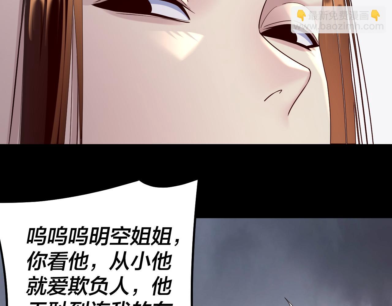 182话 高级茶艺师110