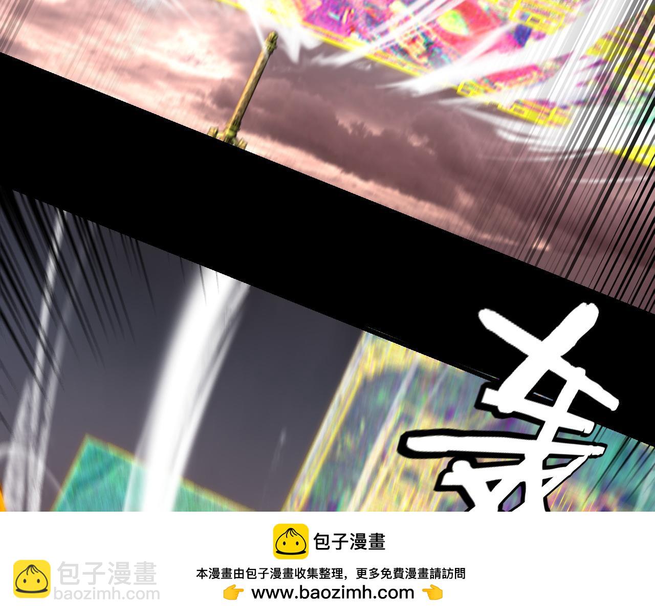 第183话 各显神通103