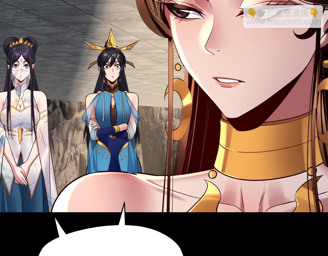 第183话 各显神通128