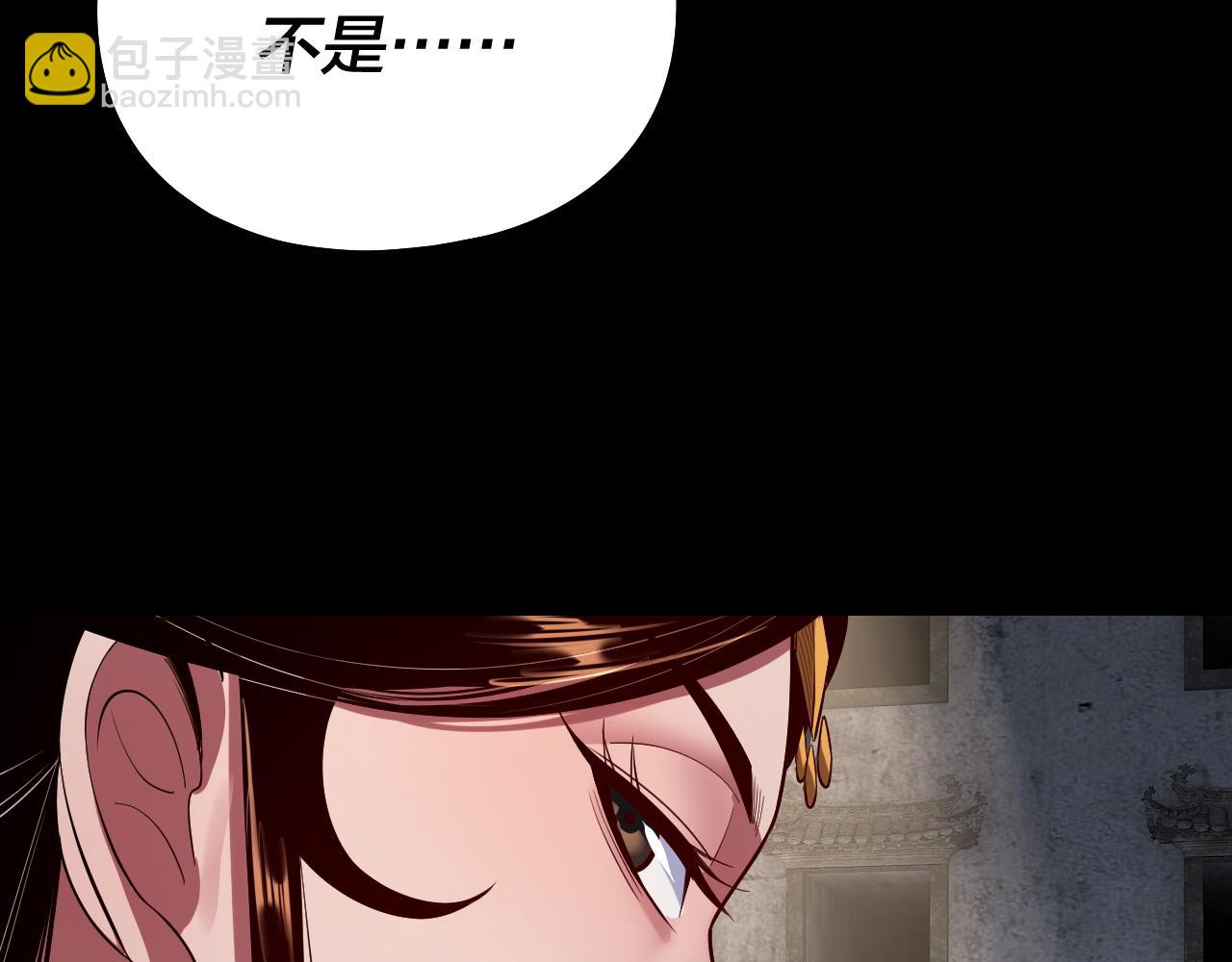 第183话 各显神通131