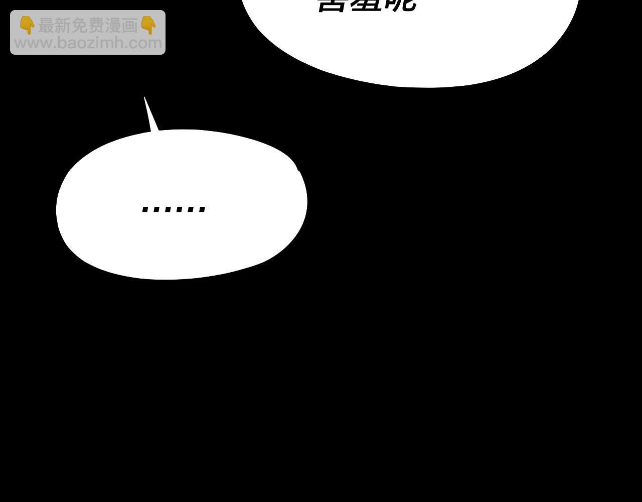 第183话 各显神通135