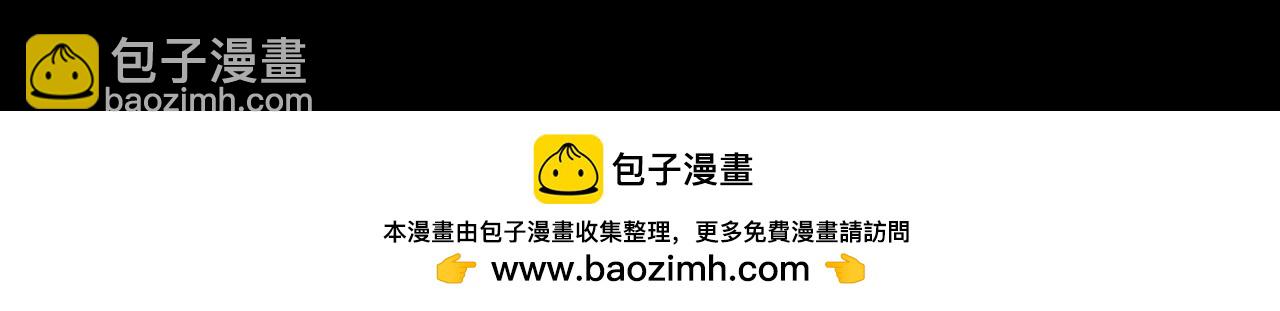 第183话 各显神通149
