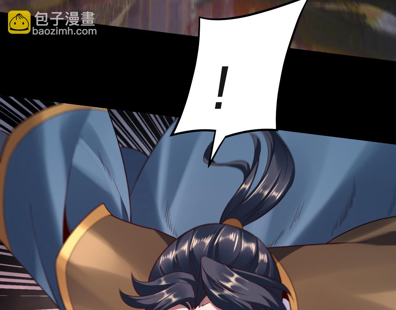 第183话 各显神通32
