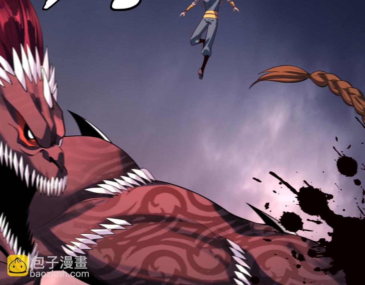 第183话 各显神通48