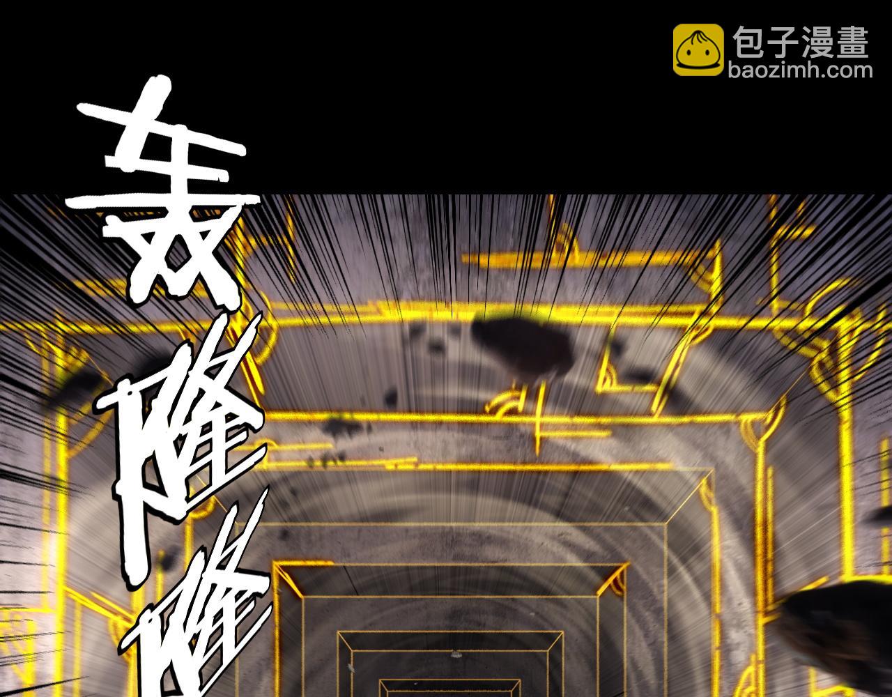 第183话 各显神通5
