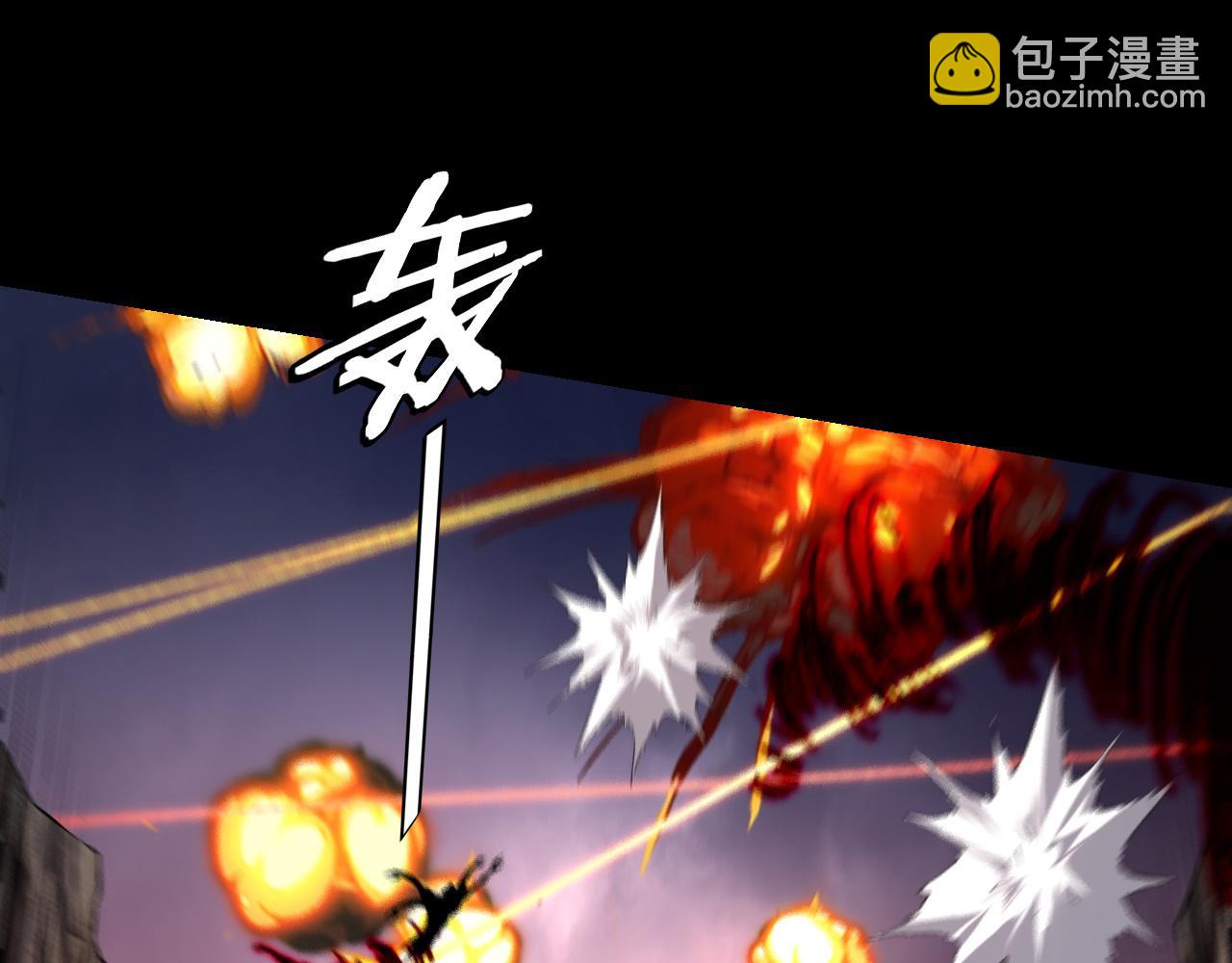 第183话 各显神通54