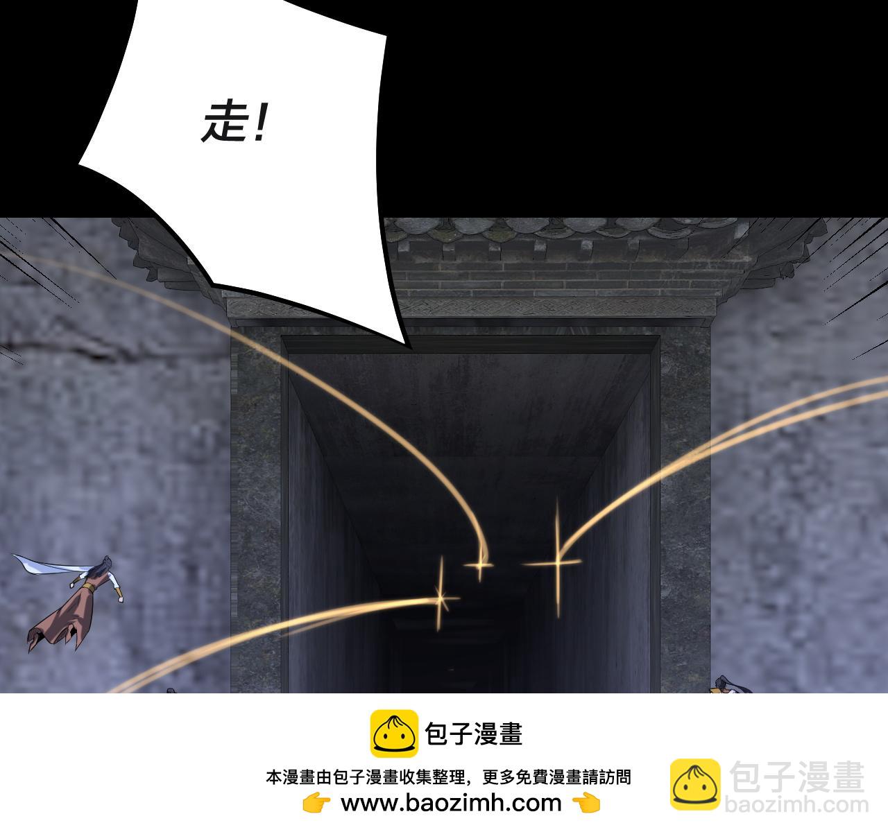 第183话 各显神通63