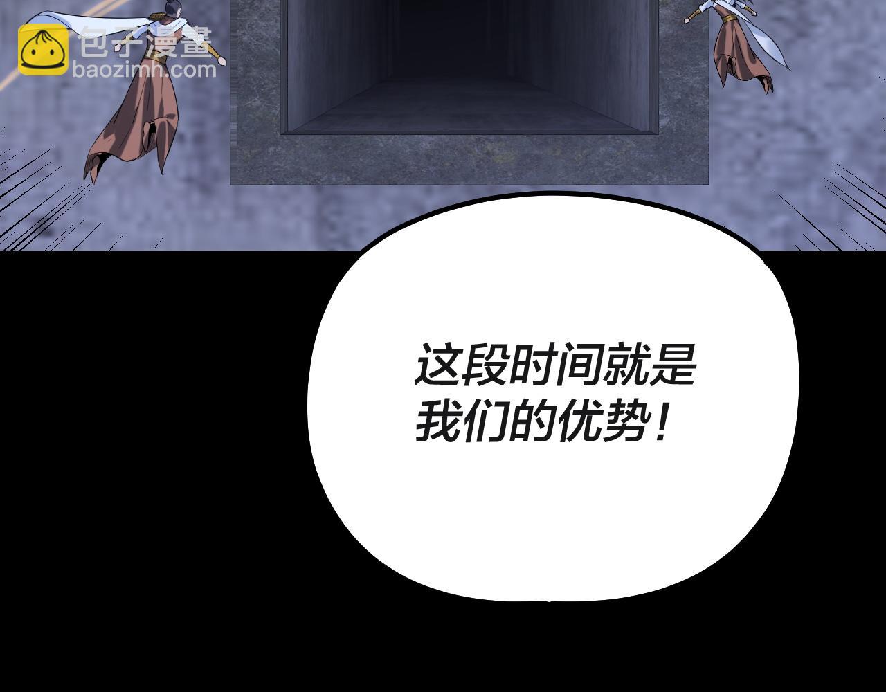 第183话 各显神通64