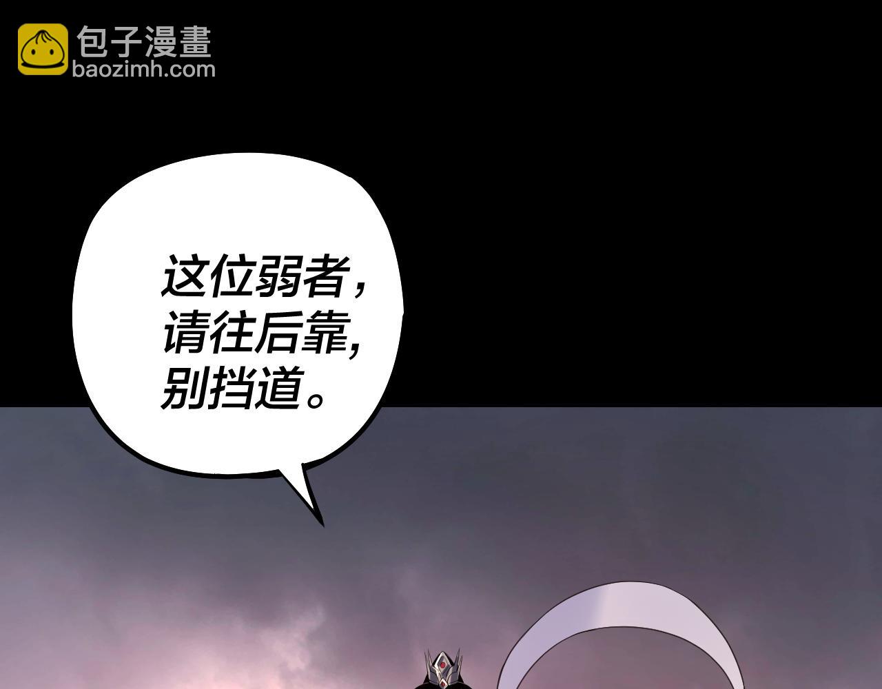 第183话 各显神通69