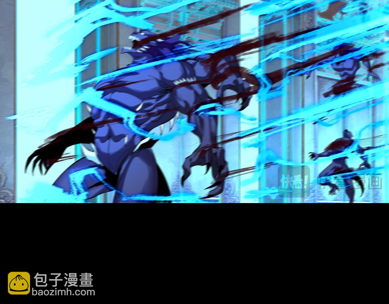 第183话 各显神通94