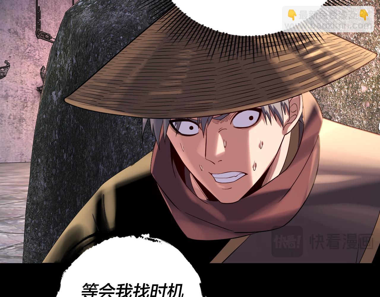 第184话 争夺神格102