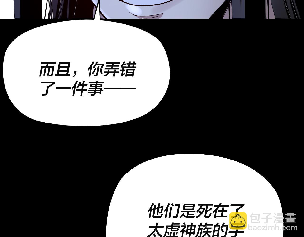 第184话 争夺神格125