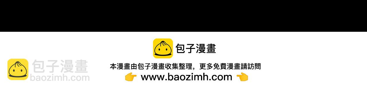 第184话 争夺神格142