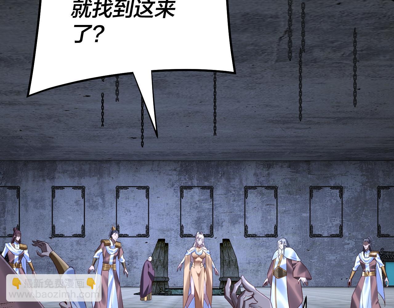 第184话 争夺神格28