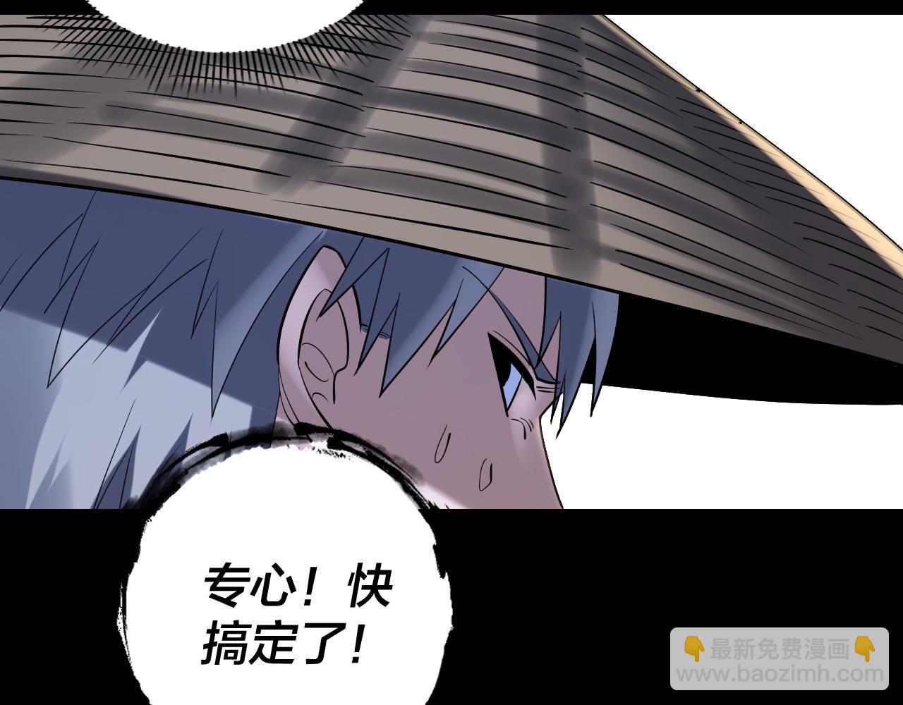 第184话 争夺神格36