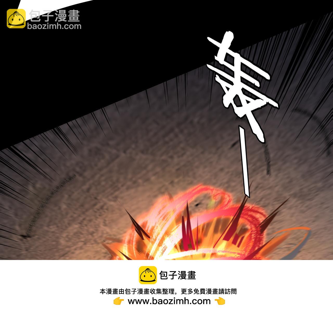 第184话 争夺神格49