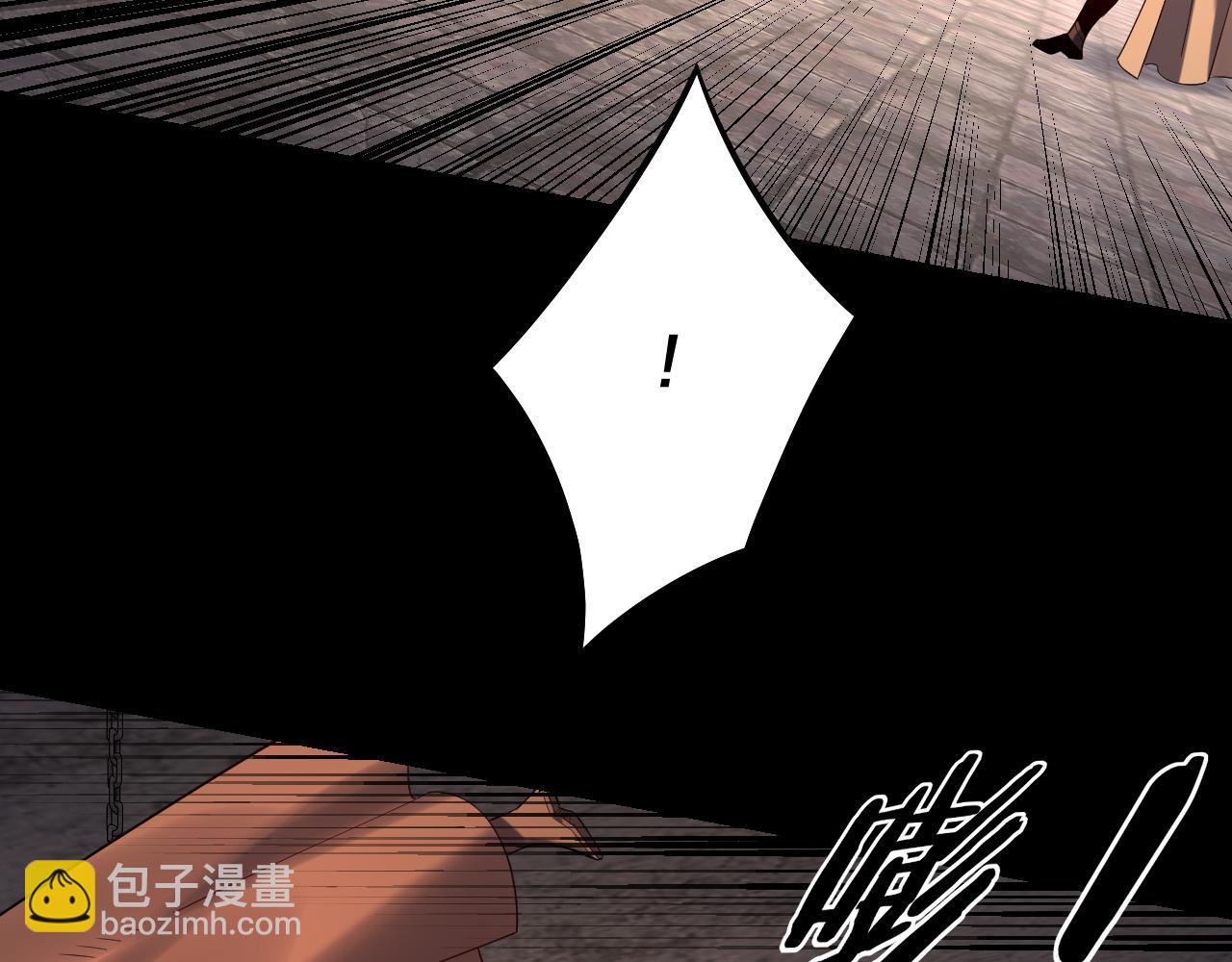 第184话 争夺神格64