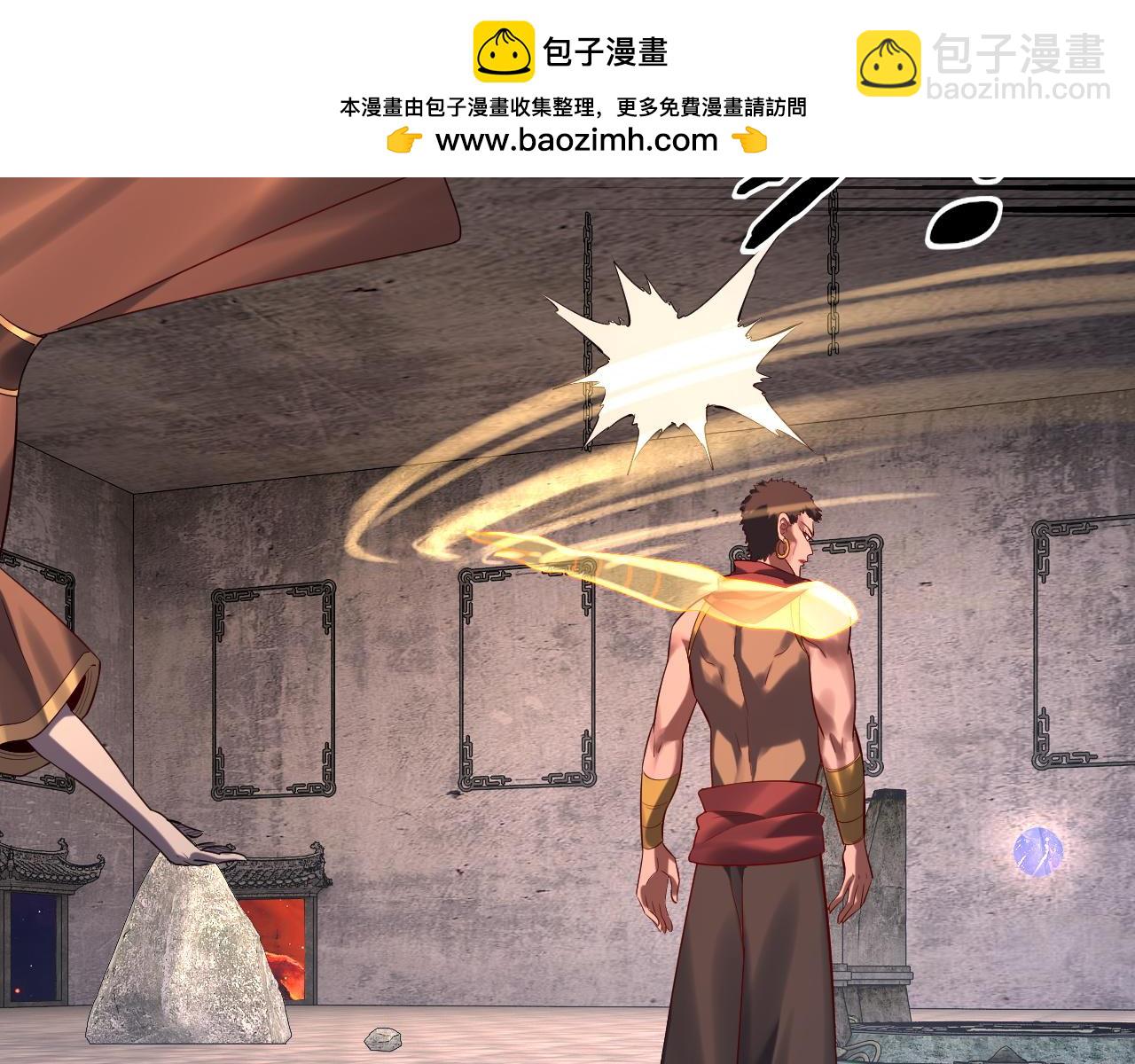 第184话 争夺神格65