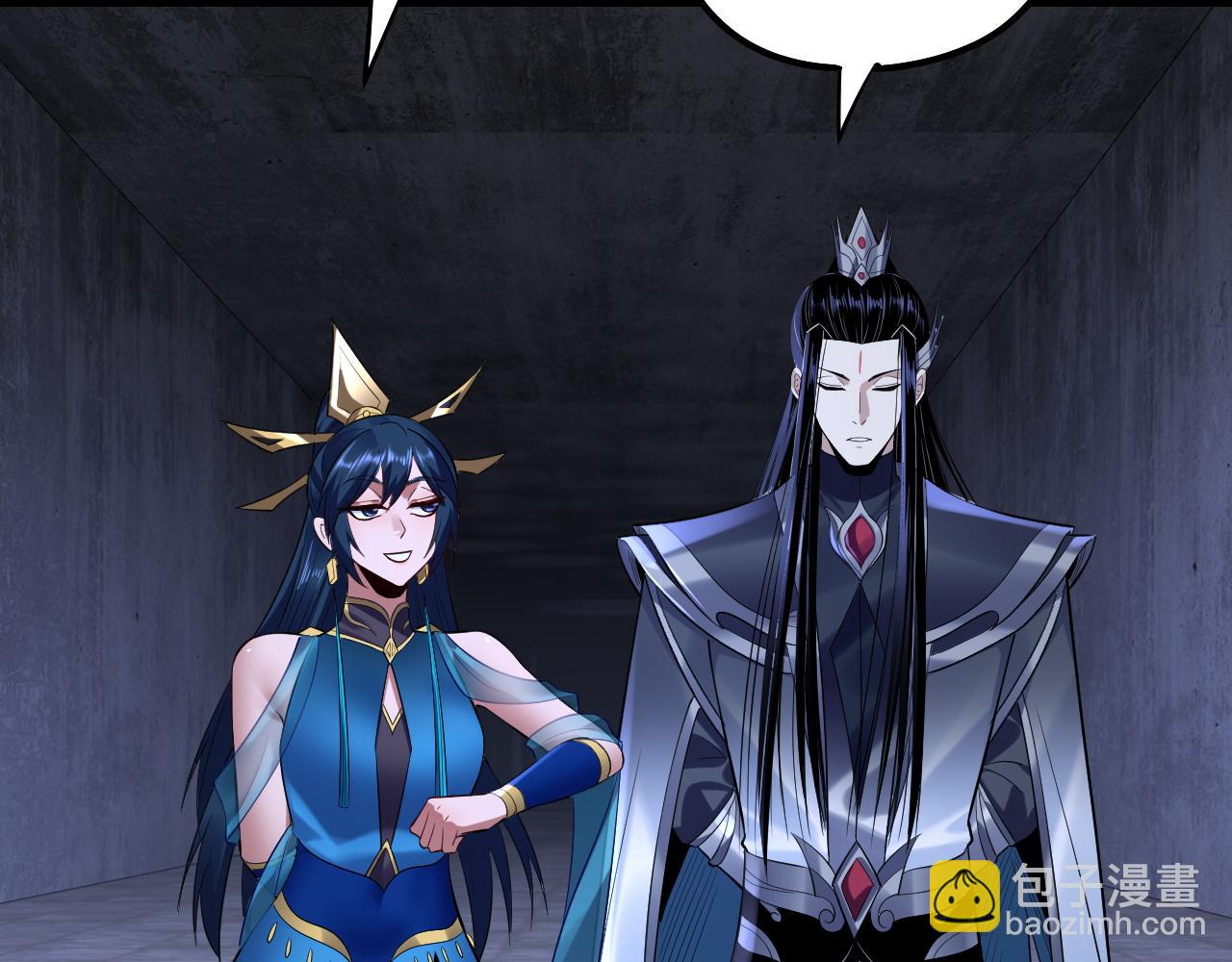 第184话 争夺神格8