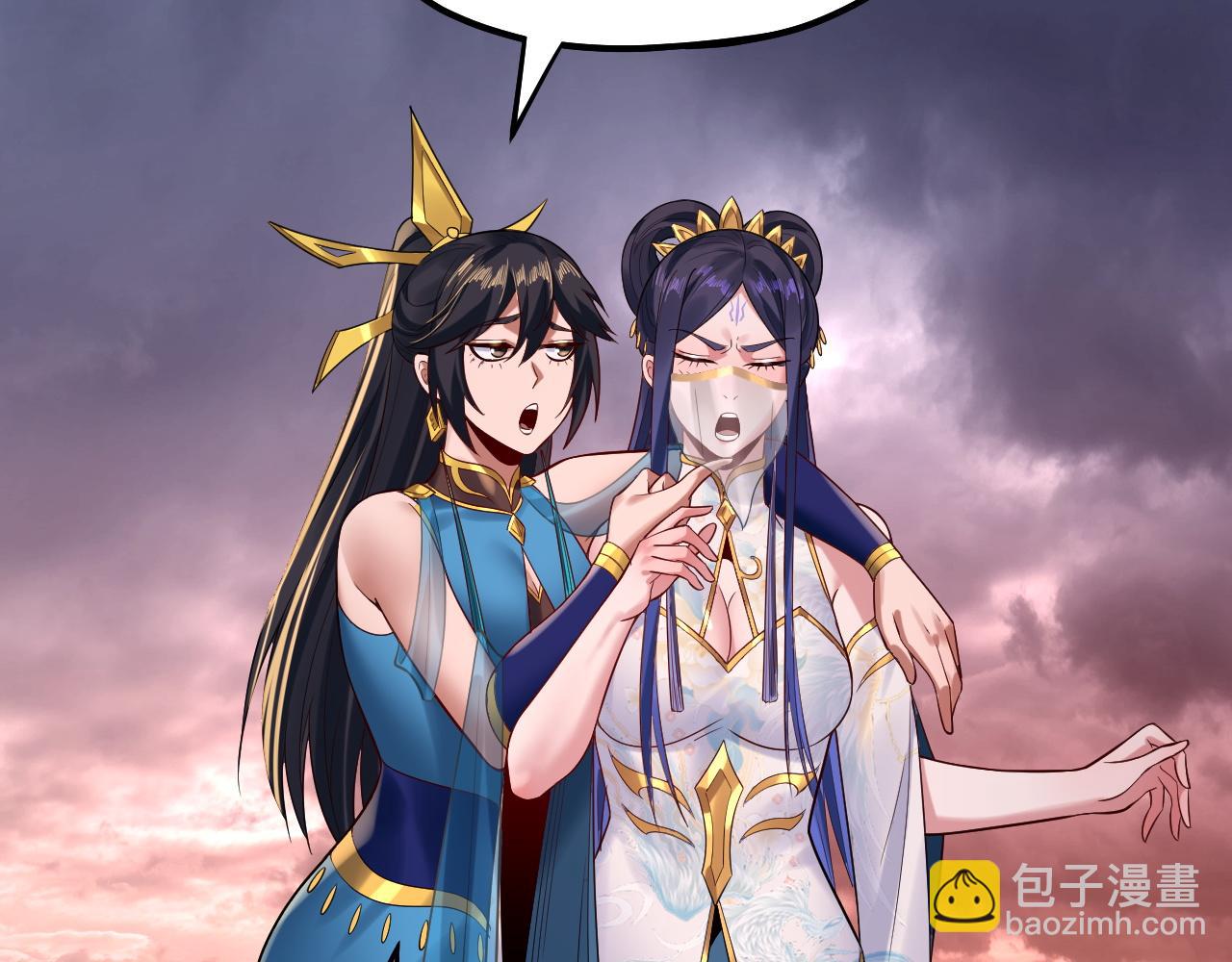 第185话 辣手摧花100