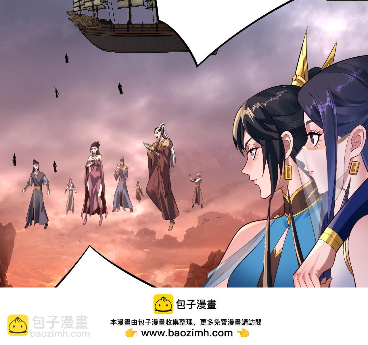 第185话 辣手摧花107