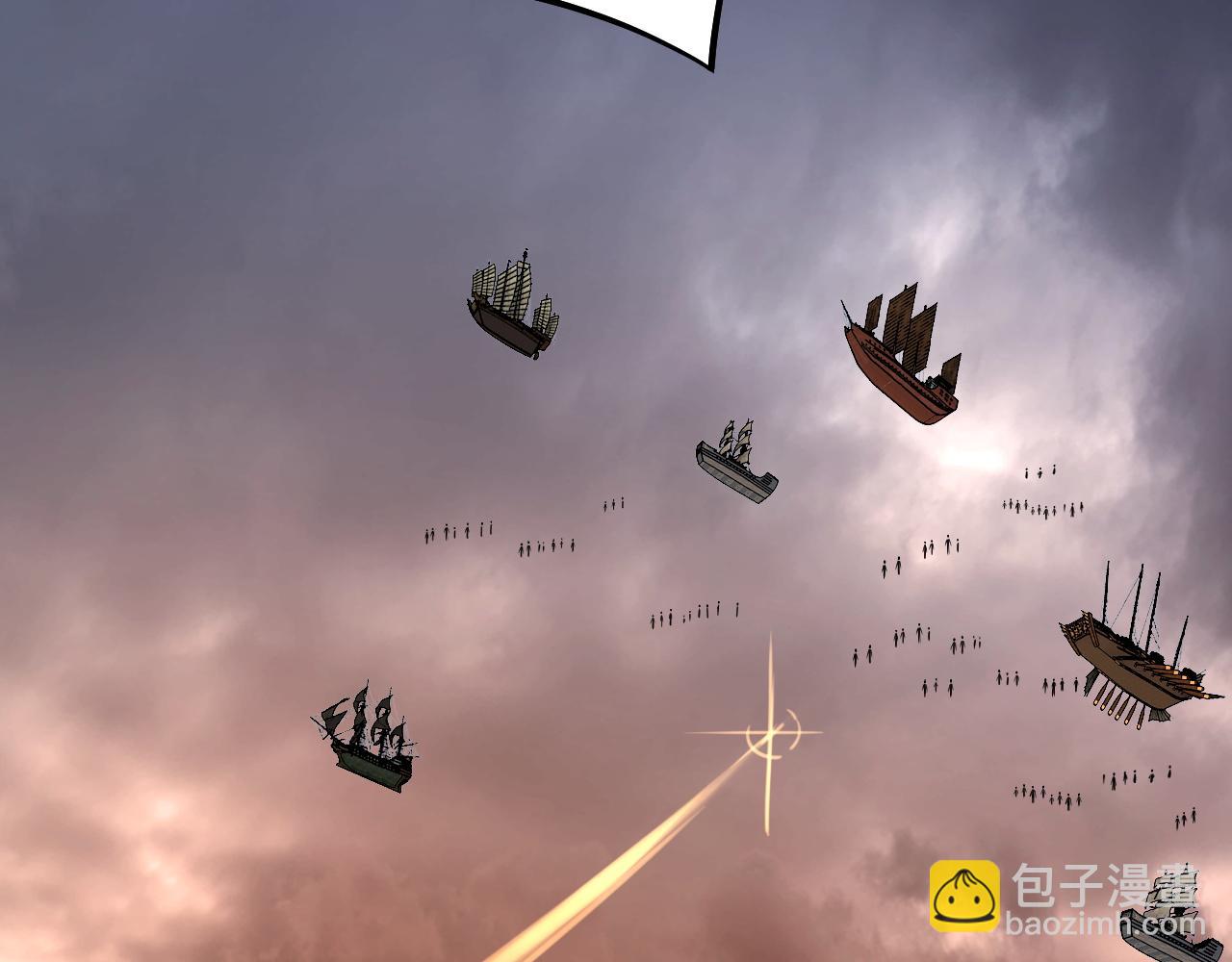 第185话 辣手摧花114