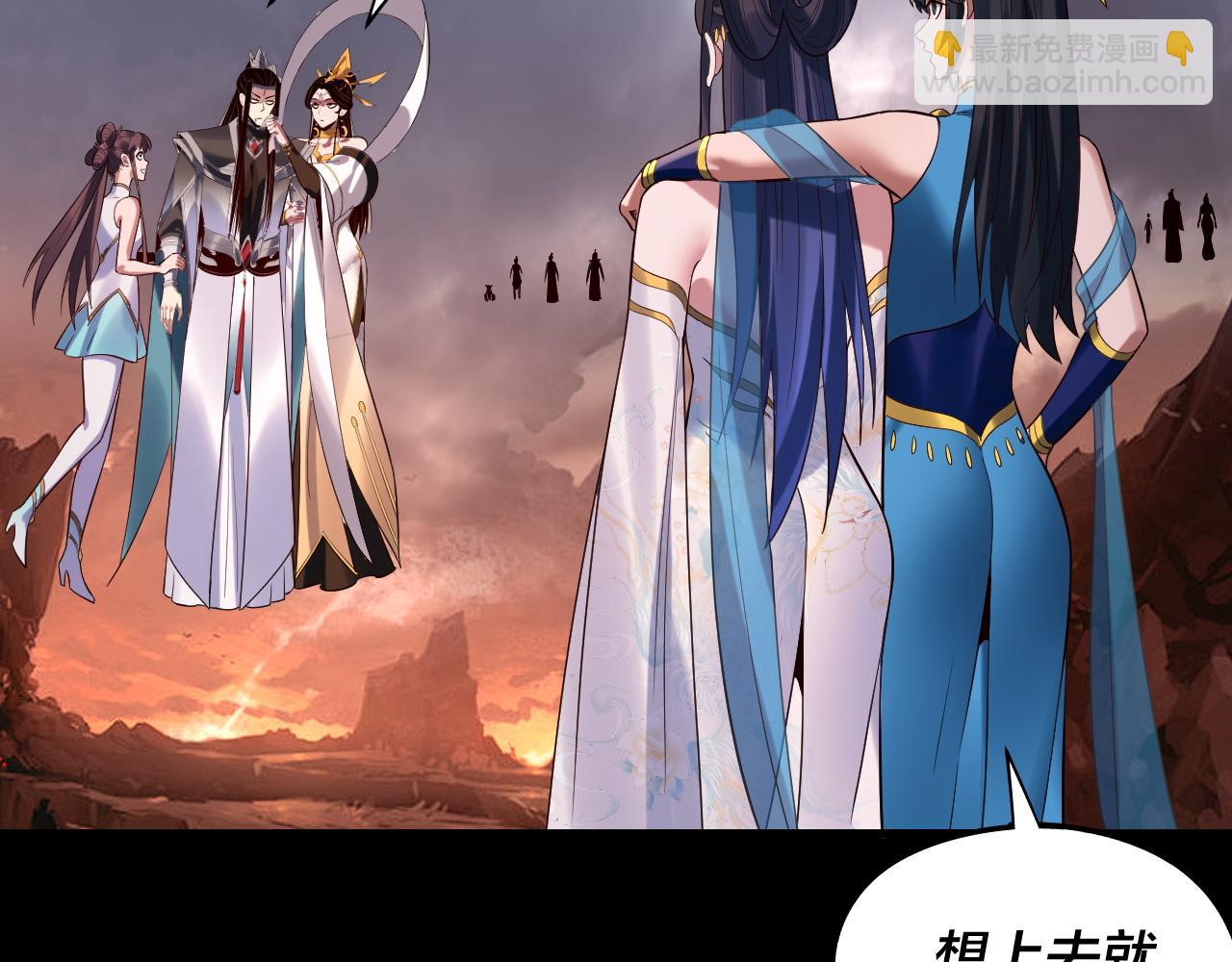 第185话 辣手摧花123