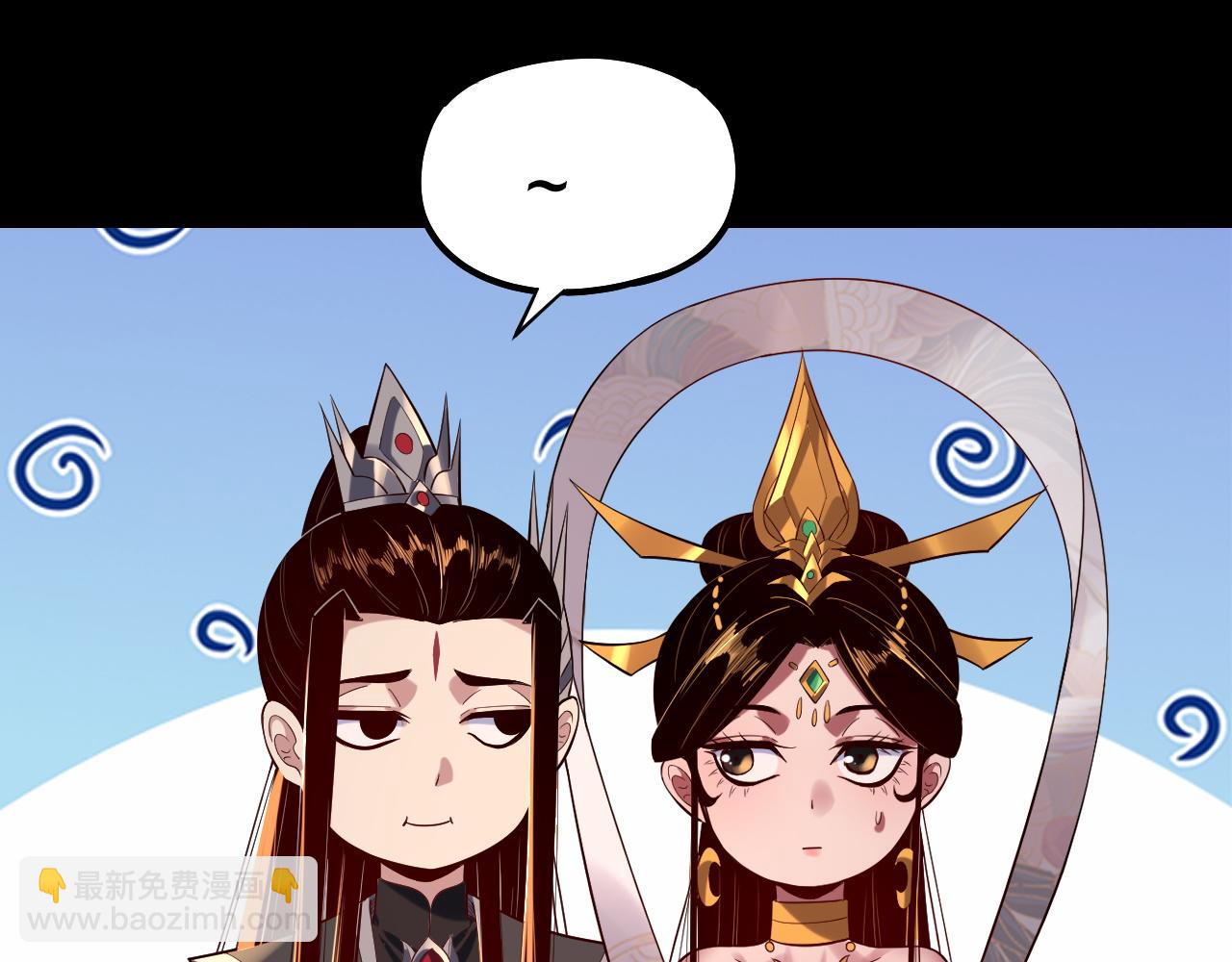 第185话 辣手摧花136