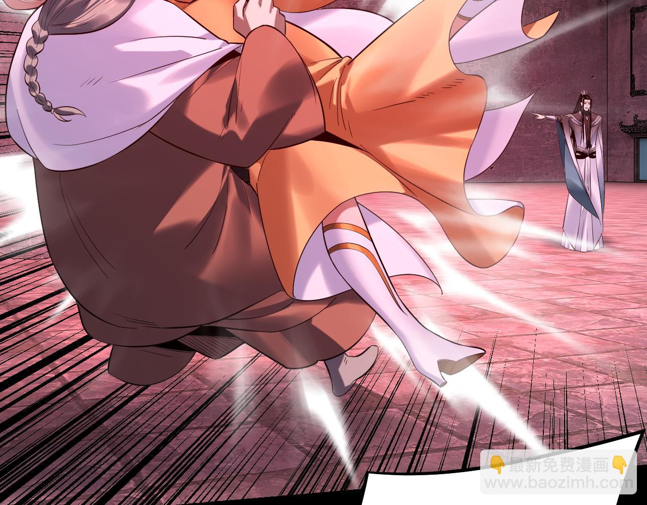 第185话 辣手摧花20