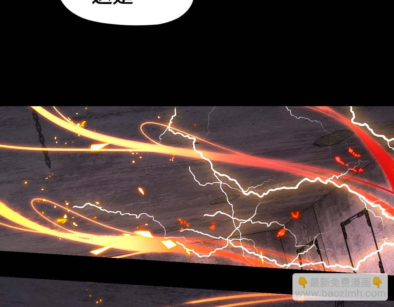 第185话 辣手摧花32