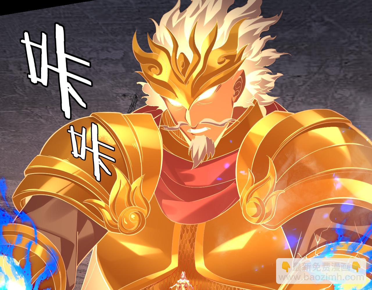 第185话 辣手摧花51