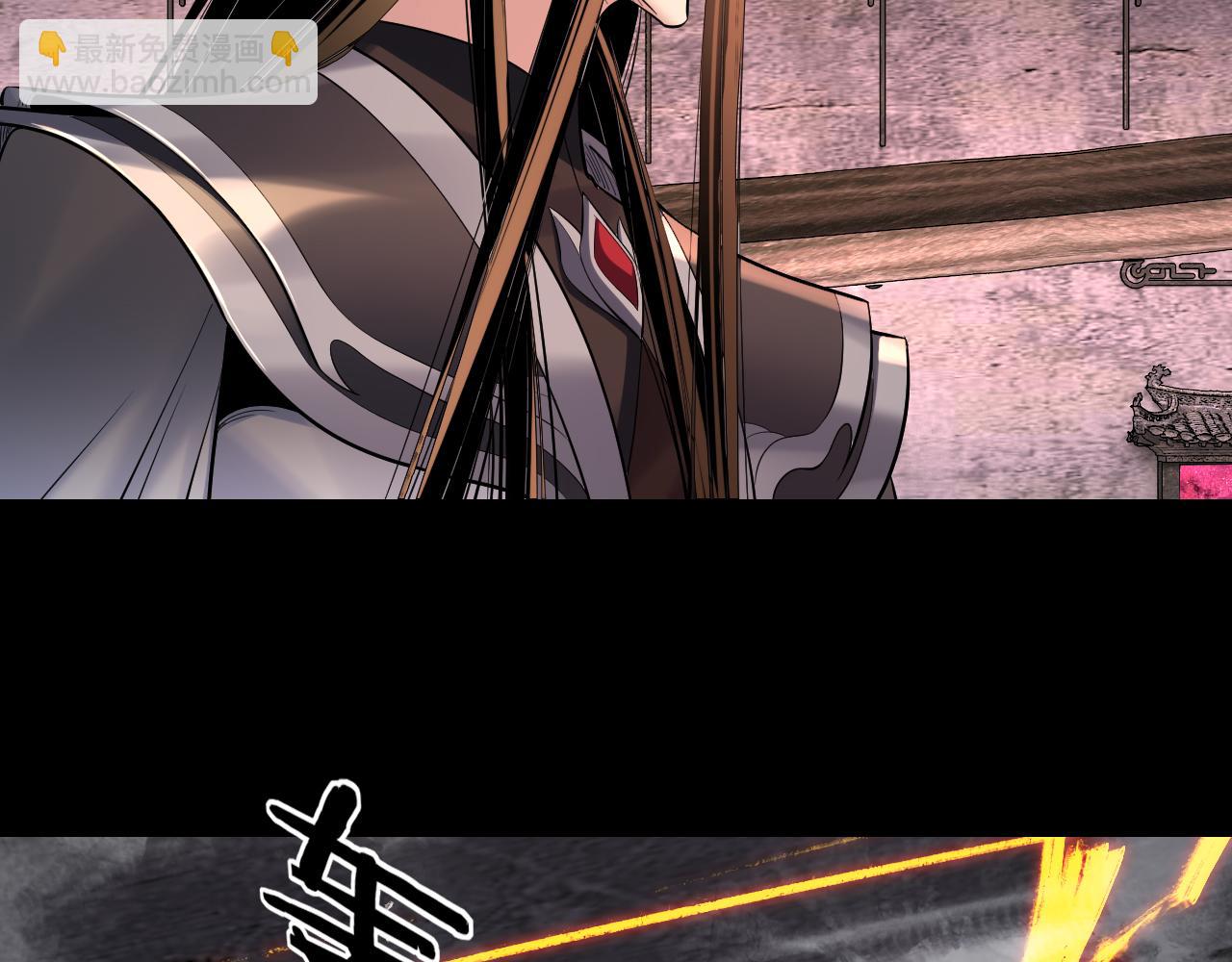 第185话 辣手摧花54