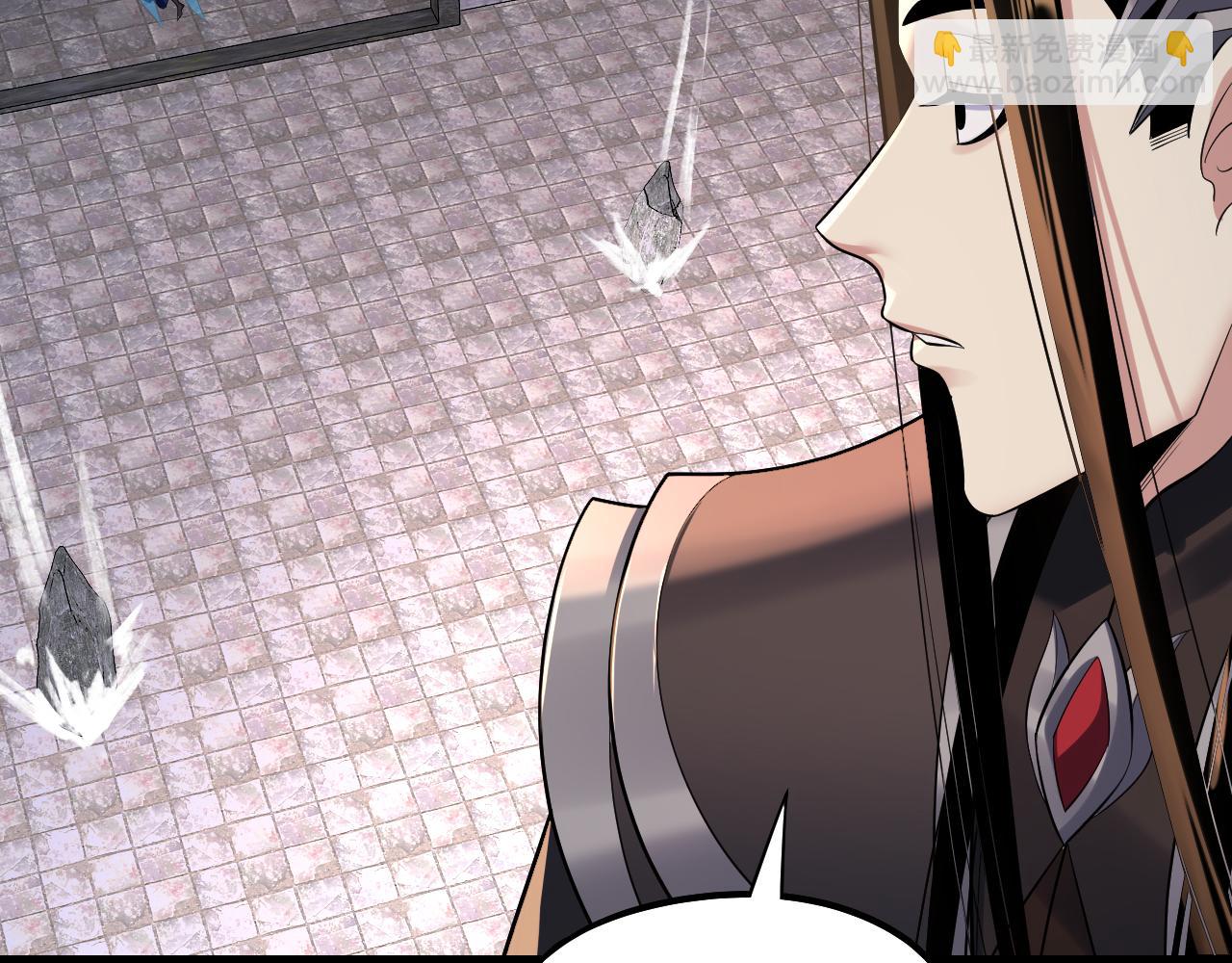 第185话 辣手摧花65