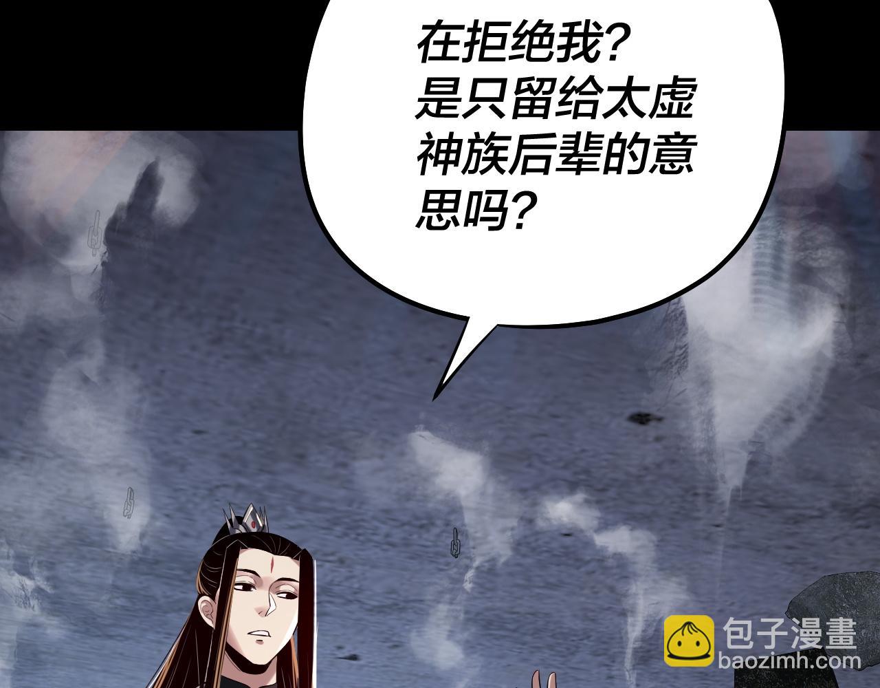 第185话 辣手摧花77