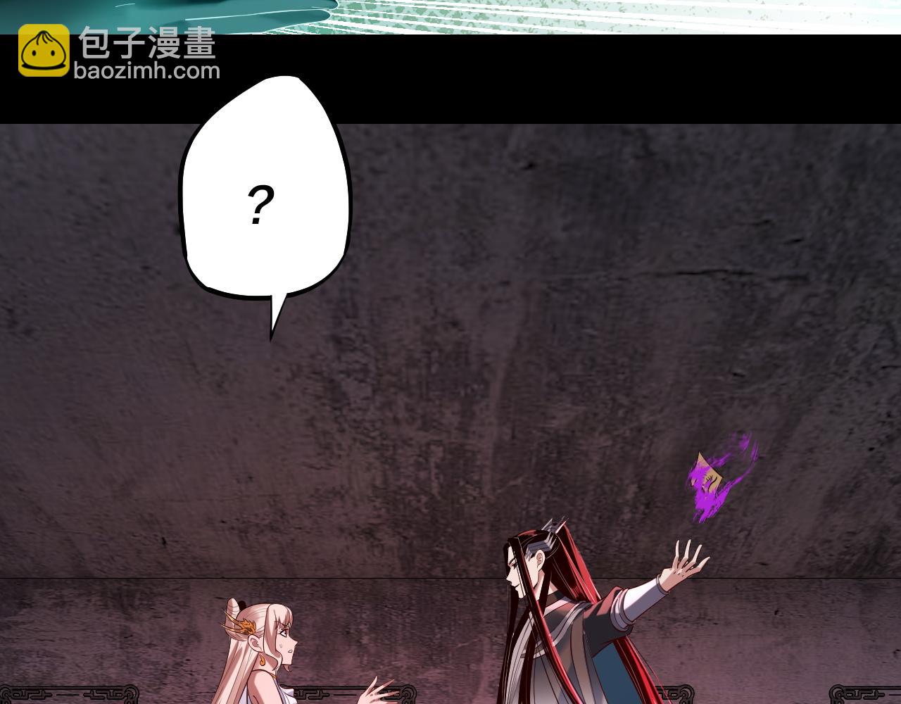 第185话 辣手摧花8