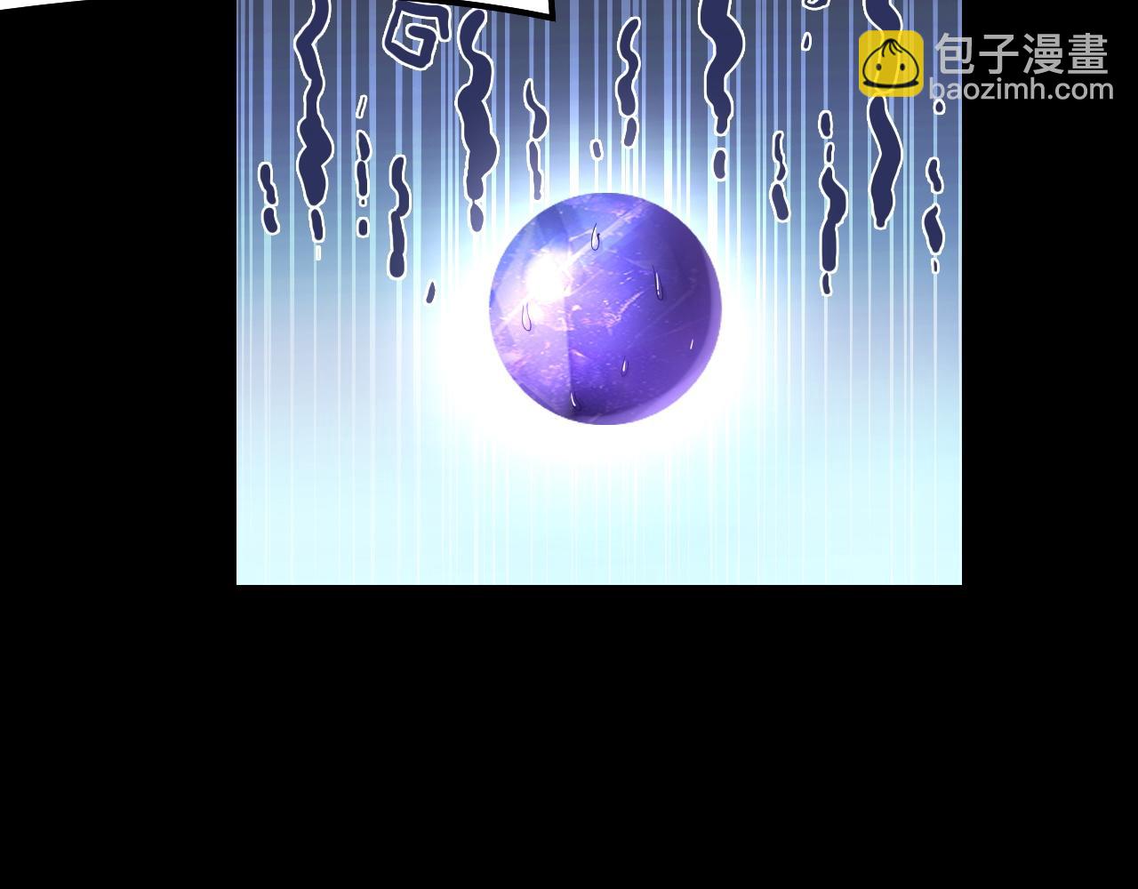 第185话 辣手摧花82