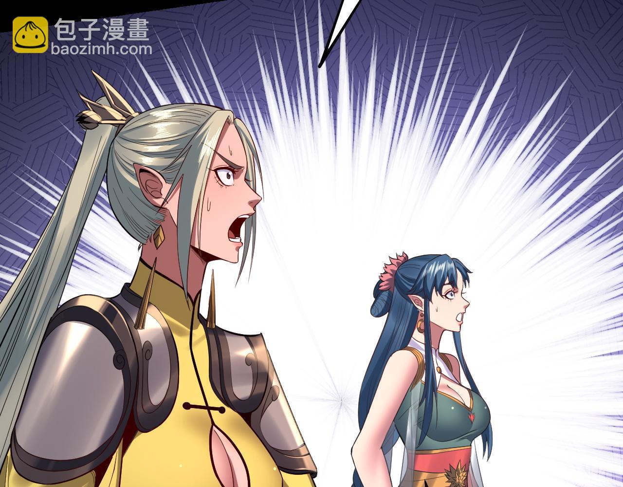 第198话 死门117