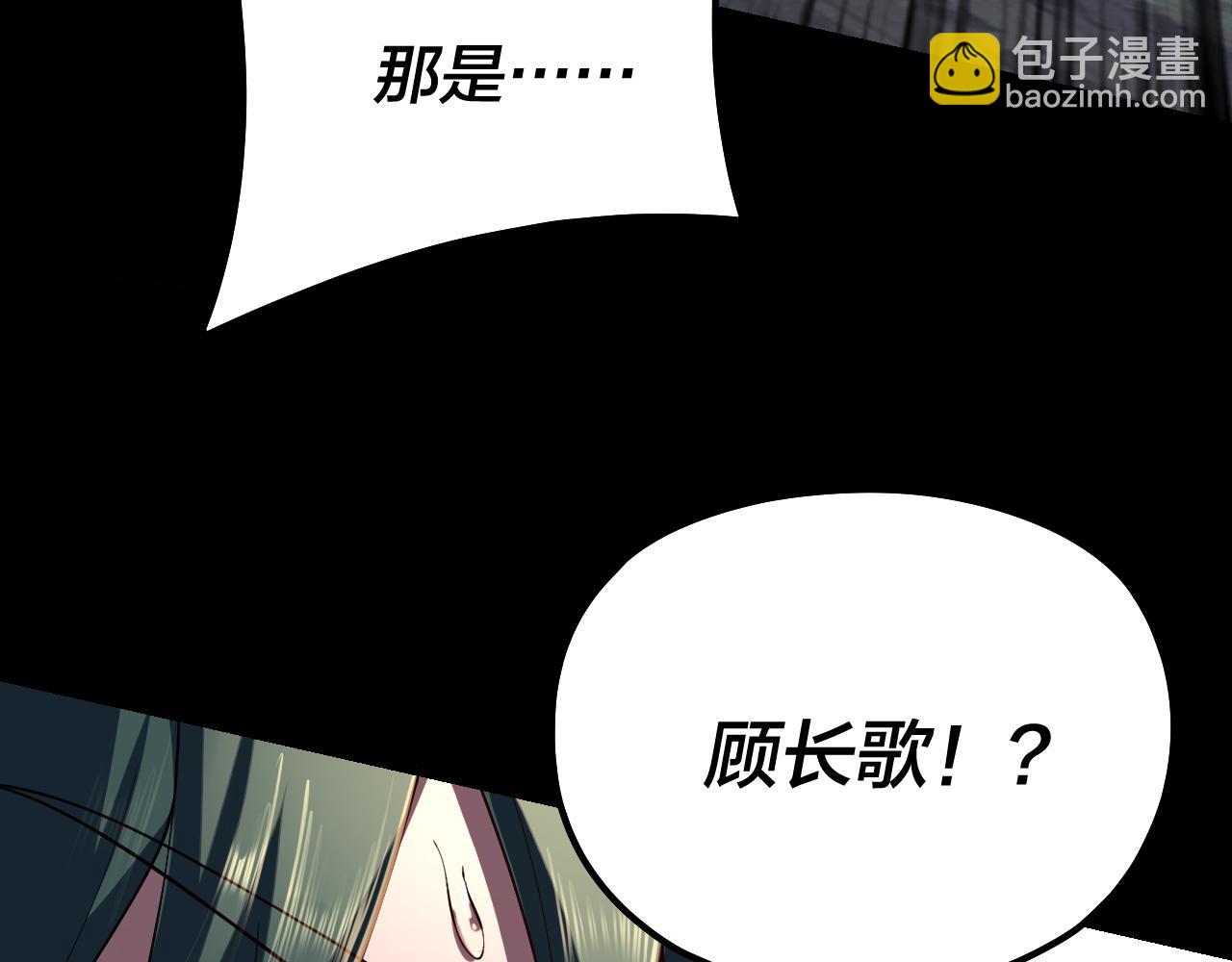 第198话 死门144