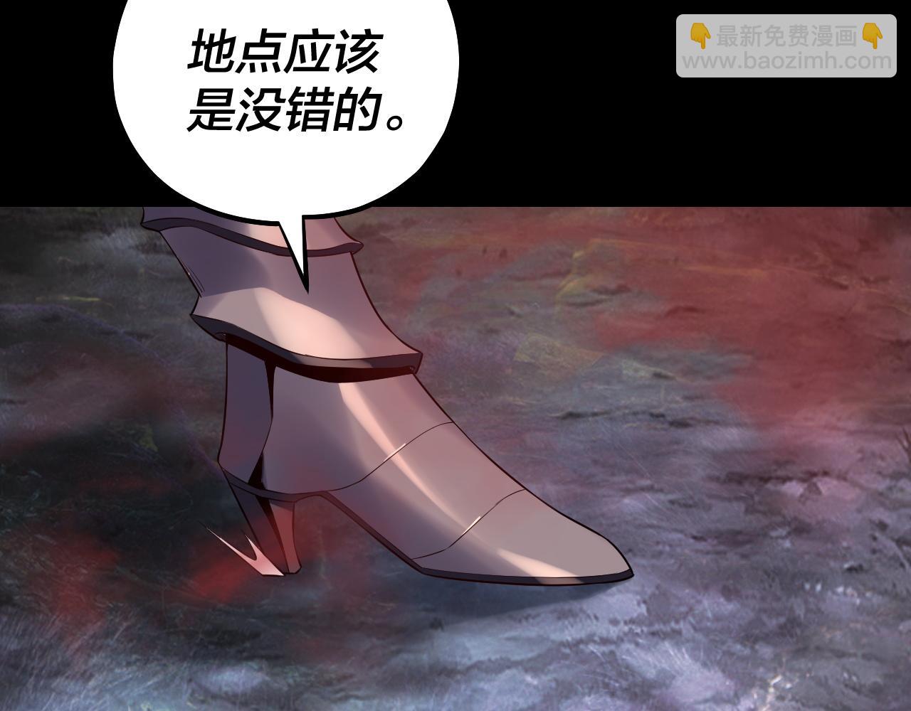 第198话 死门34
