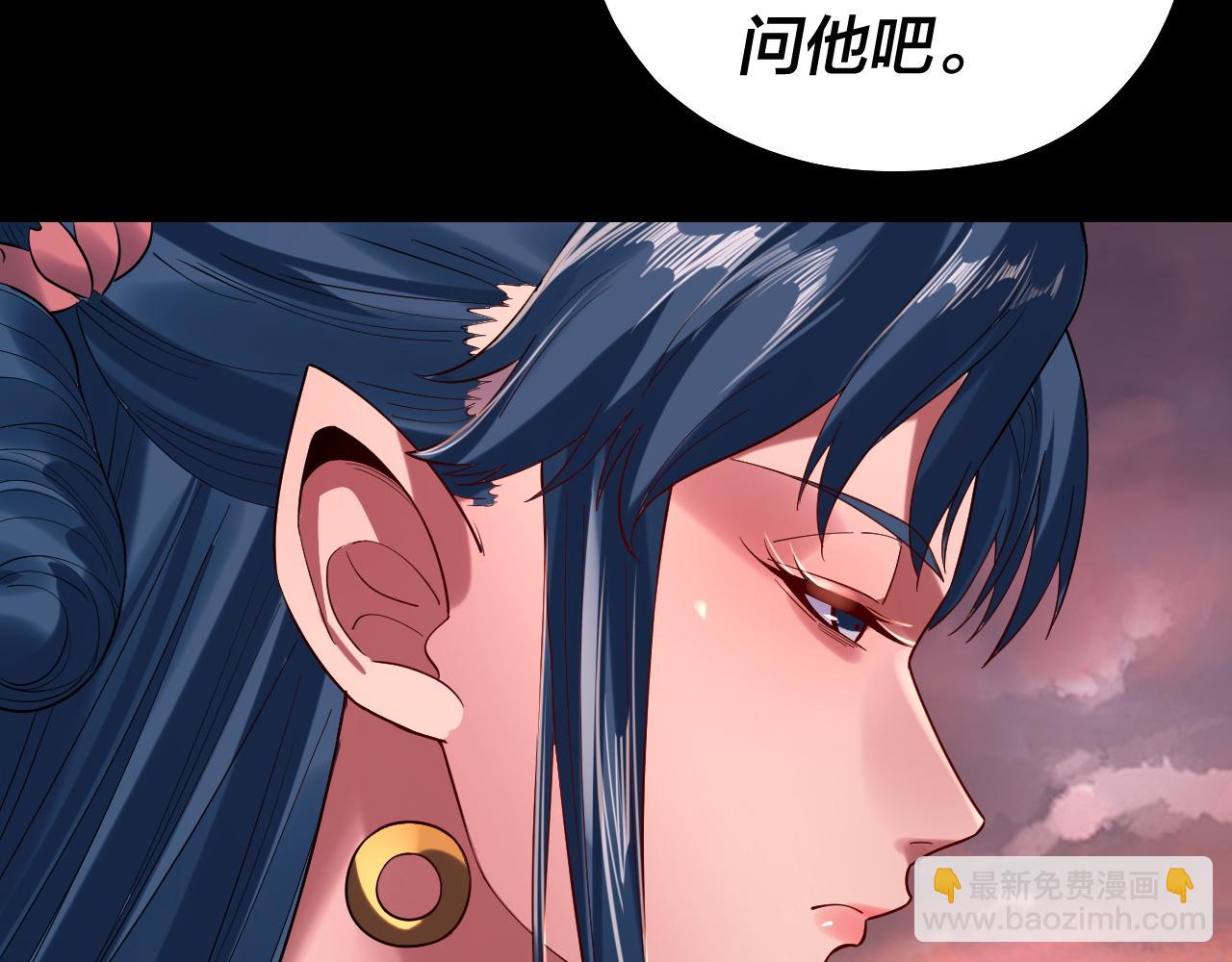 第198话 死门37