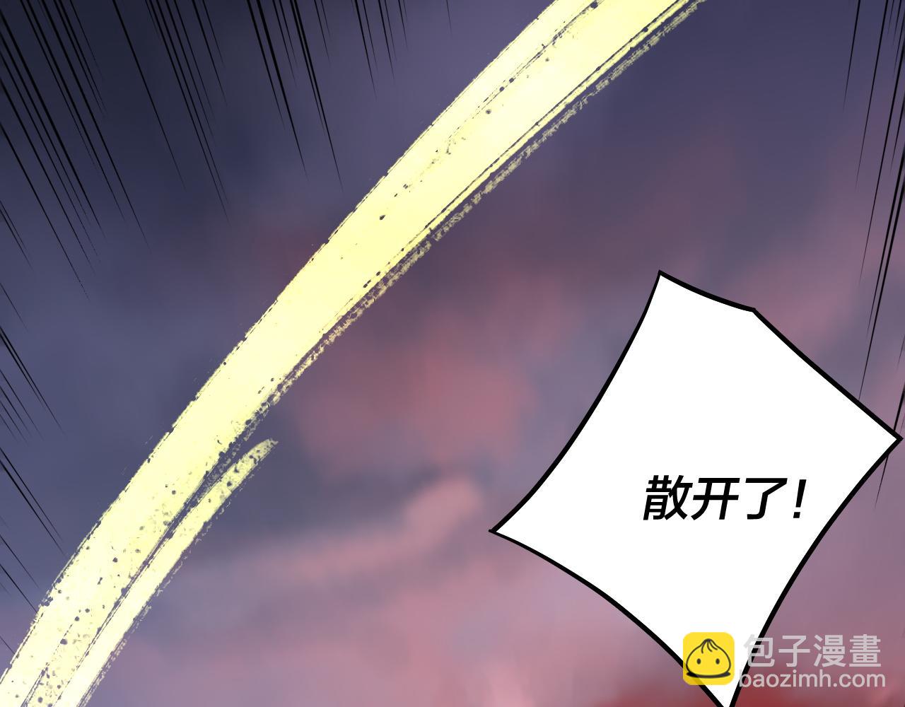 第198话 死门88