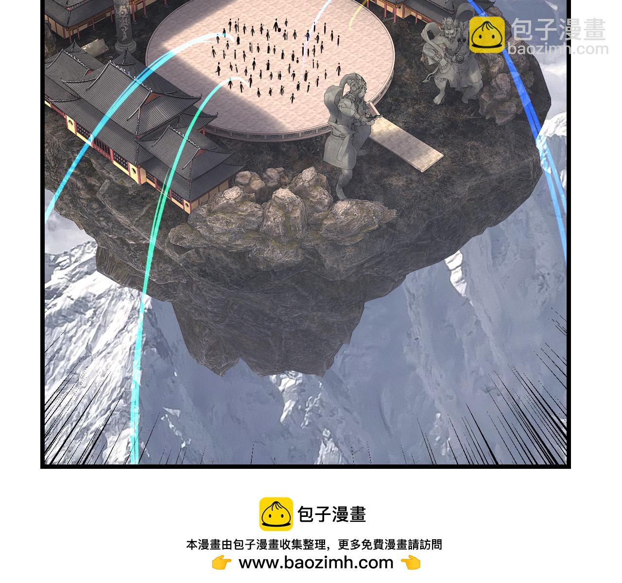 216话 屠魔大会107